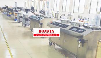 Wuhan Bonnin Technology Ltd.