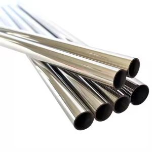China DIN JIS 316 Ss Seamless Tubing SCH 40S Bright Annealed Tube wholesale