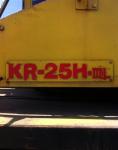 25T KATO Rough terrain Crane japan KR-250H-III 1995
