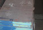 2200mm Hot Rolled GB JIS Alloy Tool Steel Plate