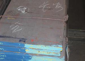 China 2200mm Hot Rolled GB JIS Alloy Tool Steel Plate wholesale