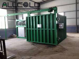 China Asparagus Mushroom Vacuum Chiller Cauliflower Pre Cooling Chamber wholesale