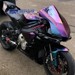 China Wear Resistant PET Vinyl Film Wrap PPF Waterproof Stretchable wholesale