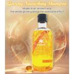 Private Label Wholesale Wash For Hair Loss Private Label Vegan Organic Tea Tree