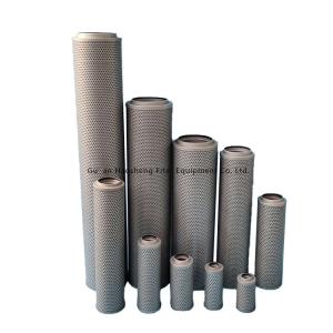China Gear Oil Hydraulic Suction Strainer Filter 86012615 21028667 wholesale