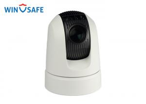 China IP66 Wide Voltage Input Police PTZ Camera , Vehicle Mounted Thermal Camera wholesale