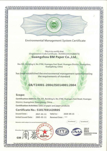 Compostable Harmless 28GSM 60GSM 120GSM Food Grade Craft Paper For Tea or Wine