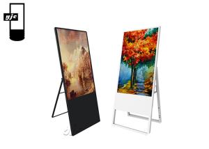 China Floor Stand Lcd Advertising Display wholesale