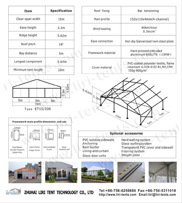 Event Tent 15m For Outdoor Catering Party Manufacturer