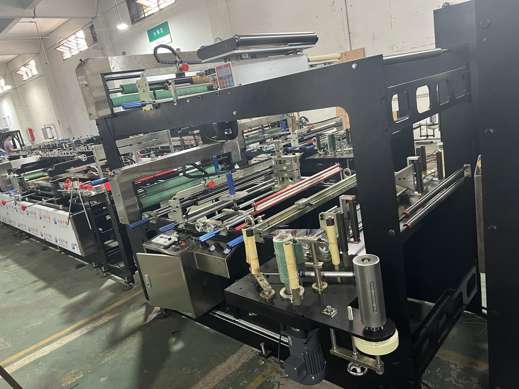40kw Film Thickness 0.045-0.15mm Pouch Making Machine For Flexible Packaging