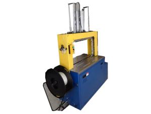 China Semi Automatic Box Strapping Machine 200kg 0.7KVA 14450×640×1500mm on sale