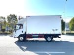 Energy Saving And Environmental Protection Isuzu M100 Refrigerated Truck