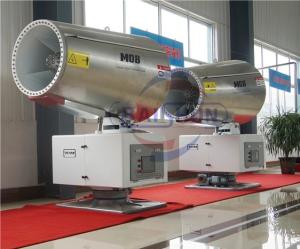 China 30 meters automatic dust suppression cannon dust removal spray machine wholesale