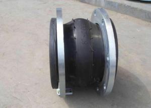 China PTFE Single Ball DN40 PN16 Flexible Rubber Joint Flange wholesale