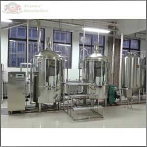 China 200L microbrewery equipment for sale beer equipment wholesale