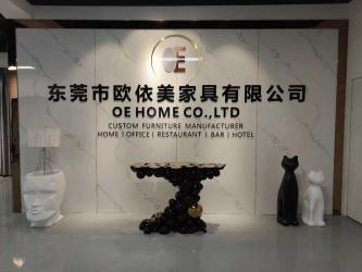 Dongguan OE HOME Furniture Co., Ltd.