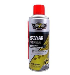 China Equal Metal Anti Corrosive Coating Spray wholesale