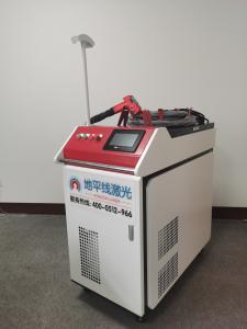 China Water Cooling 1000W 2mm Laser Welding Machine For Metal wholesale