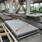 2200mm Stainless Steel Metal Plate Mill Edge 321 309S 310S