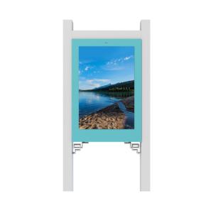 China A variety of inch outdoor LCD display landscape digital signage, touch screen double-sided advertising equipment wholesale