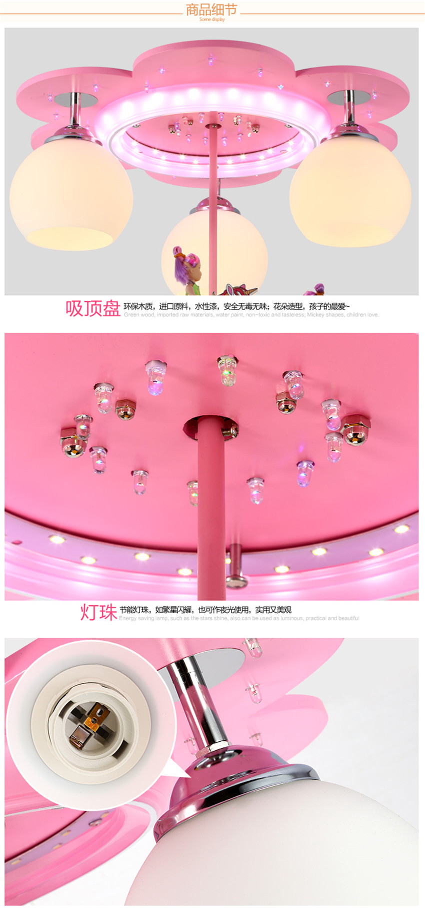 Modern Pink Ceiling Lights Deco Living Room Children Cartoon Princess Chandelier(WH-MA-154)