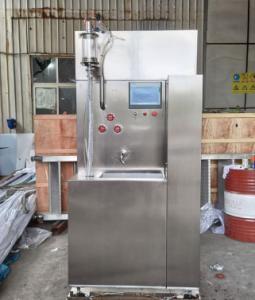 China High Speed Commercial Production Seamless Softgel Machine Touch Screen wholesale