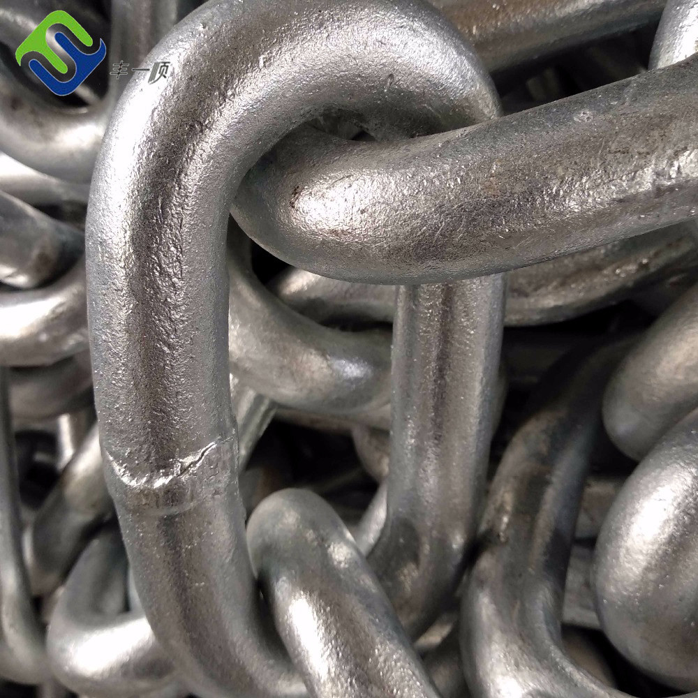 Ship Anchor Chain Boat Accessories Mooring Chain Anchor Link Chain