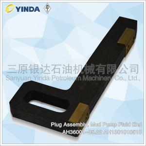 China Plug Assembly Mud Pump Fluid End AH36001-05.22 AH1301010518 Changable Copper Block wholesale