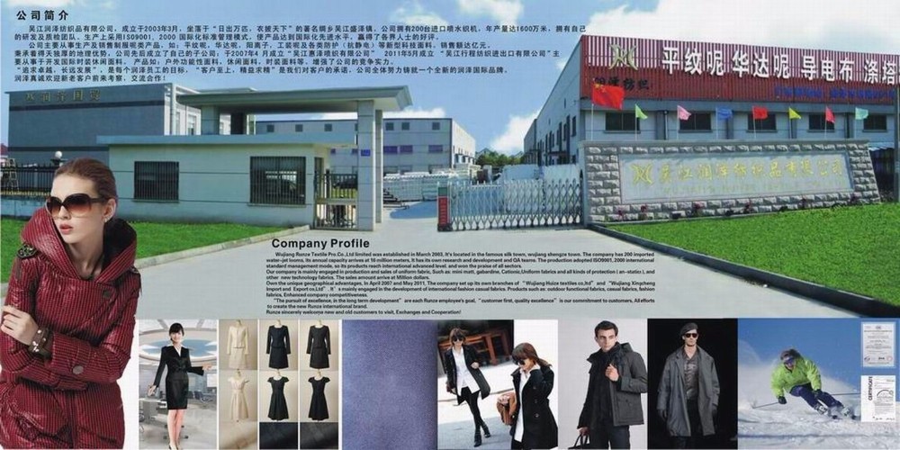 Stretch Polyester Woven Plain Anti Static Fabric for Lad Gown Medical Suits
