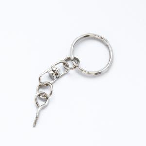 China USB Keychain USB Keyring Accessories wholesale