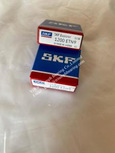 China Self-aligning ball bearing 2309K ,1201ETN9/C3 ,2219/C3 wholesale