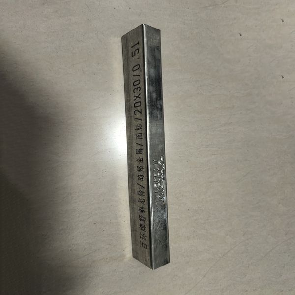 Modern And Durable Steel Studs For Ceiling Steel Keel Strength And Safety