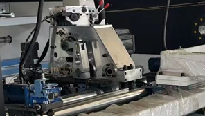 Automatic 3000mm Carton Folder Gluer Machine Gluing And Stitching All In One