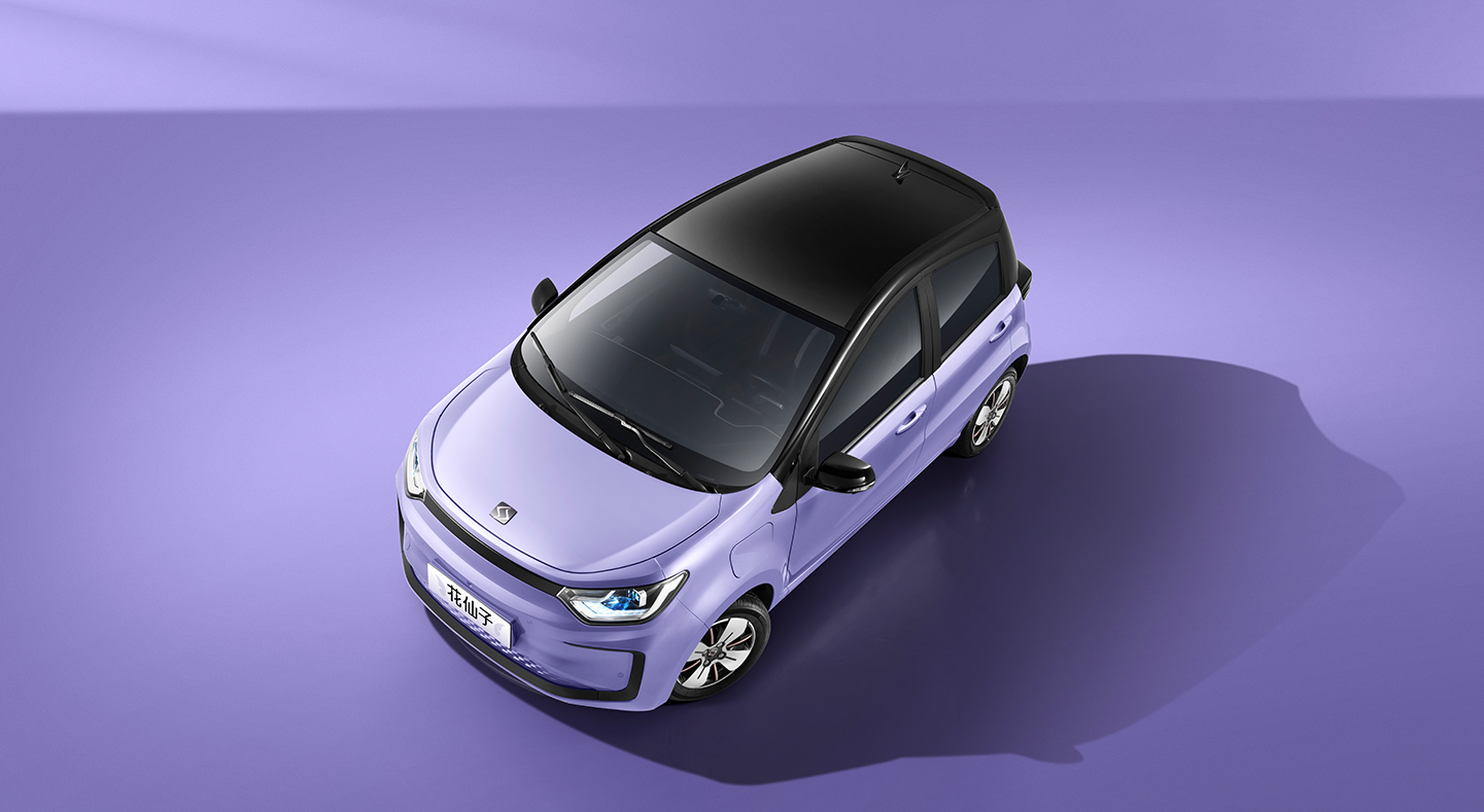 2023 Sihao Huaxianzi Electric Car 4 Wheel 5 door 4 seats High Speed Ev Car Mini car Made In China