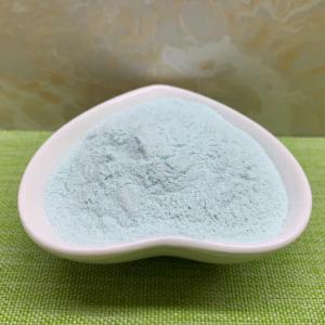 China Feed Additive Methionine Chelated Copper Chelated Mineral For Animal Nutrition wholesale