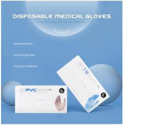 China Disposable medical protection nitryl nitrile making line latex surgical gloves wholesale
