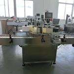 Medicine Hand Sanitizer 35m/Min Bottle Labeling Machine