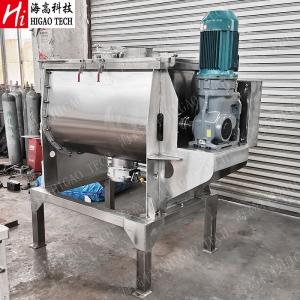 China 5000L Industrial Food Mixing Machine Enzyme Spray Ribbon Blender For Powder Mixing wholesale