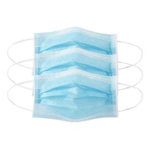 China 3 Ply Non Woven Disposable Mouth Mask For Dust / Pollen / Bacteria Filtration wholesale