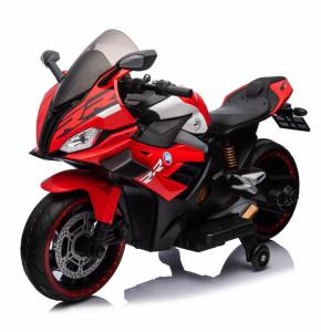 China Children Electric Motorcycle 12V/24V wholesale