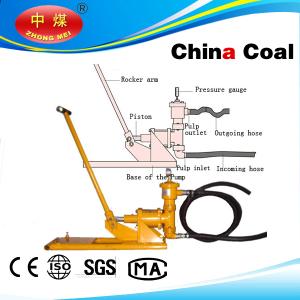 China Piston Manual Grout Pump wholesale
