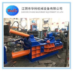 China Y81T-125 Small Hydraulic Metal Baler Machine For Aluminum wholesale