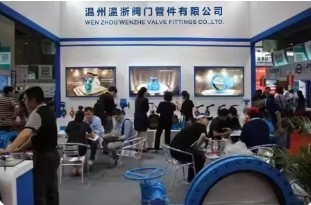 Wenzhou Wenzhe Valve Fittings Co., Ltd.