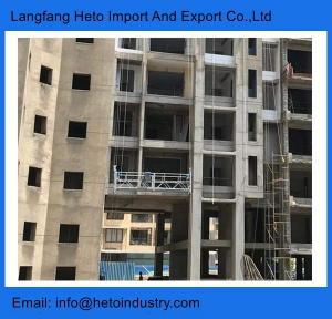 China Aluminium ZLP630 6 meters 630kg temporary suspended platform for building maintenance wholesale