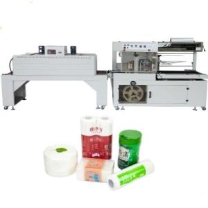 China Hot Heat Shrink Multi Packaging Machine For Biscuits Cartons 15m/min wholesale
