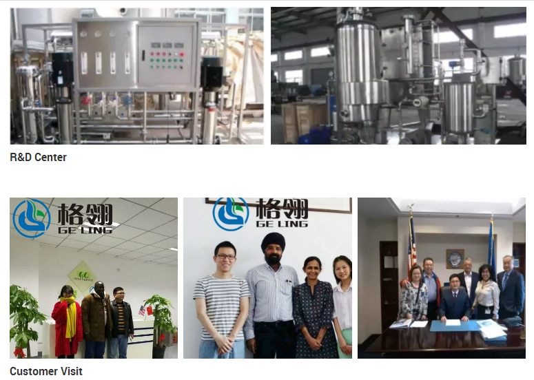 100-5000l Industrial NaCl Solution Vapour Recompression Evaporator