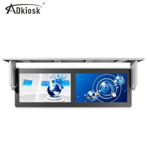 China Rk3288 Bus Digital Display Signage 1080p 17inch 4:3 shockproof wholesale
