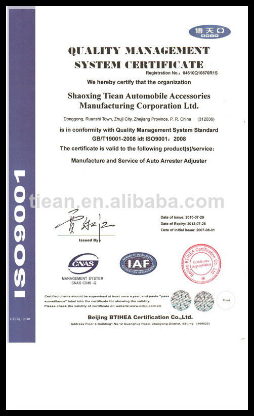 Slack Adjuster Automatic Leyland ACU6280 72086