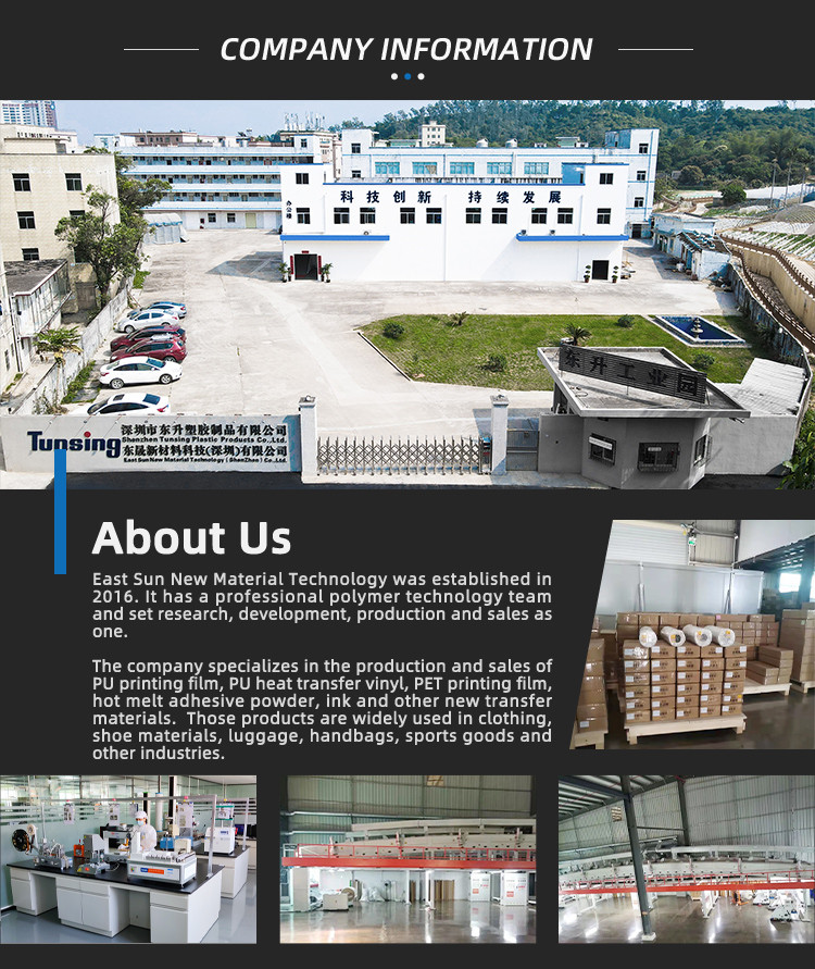Single Sided DTF Printing Film