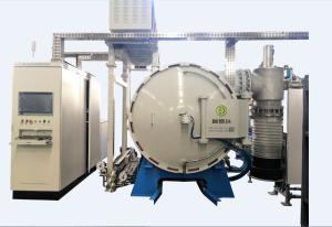 China realtime dynamic monitoring Vacuum Cooling Sinter HIP Furnace wholesale